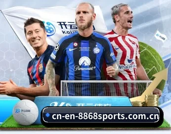 平台简介 - 体育资讯内容服务 - 8868sports