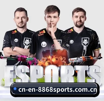国际化进程 | 8868sports